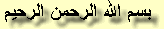 00besm212